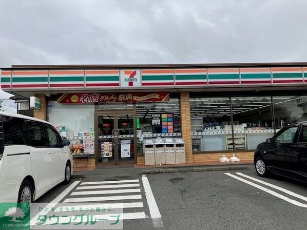 ナリッシュIの物件内観写真